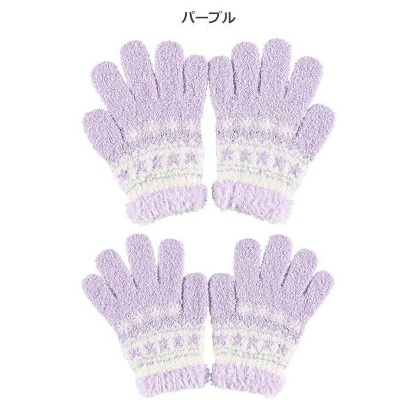 手袋（星ラメ）（5-6才）