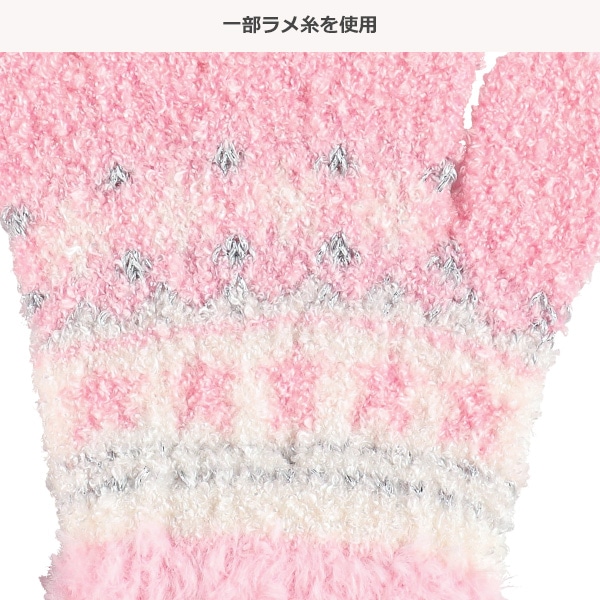 手袋（星ラメ）（5-6才）