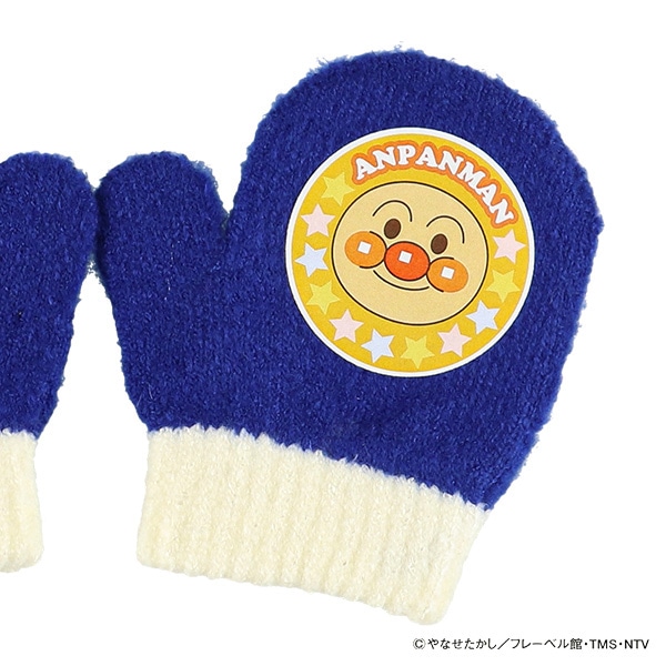 バンダイ）ミトン（アンパンマン）（3-4才）