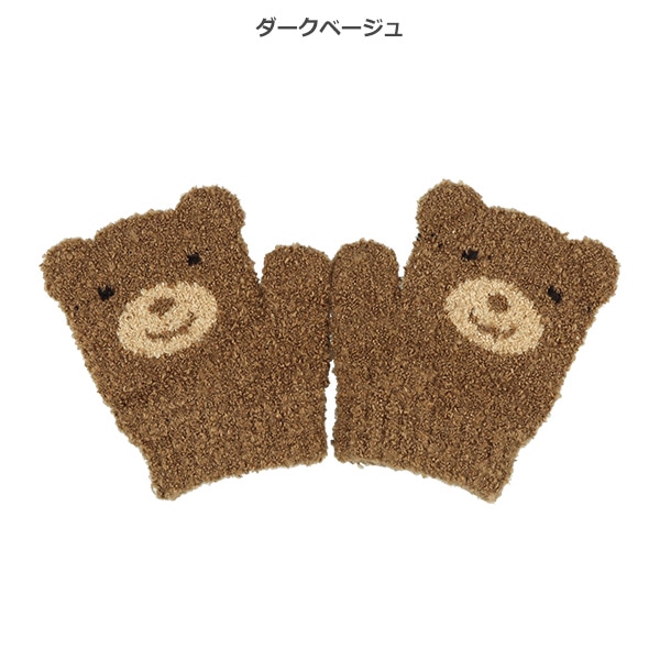 ミトン（くま耳付き）（2-3才）