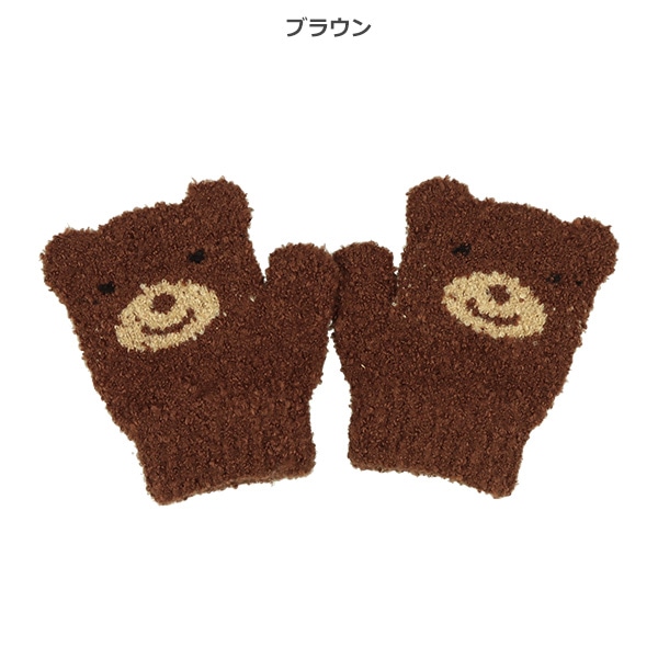 ミトン（くま耳付き）（2-3才）