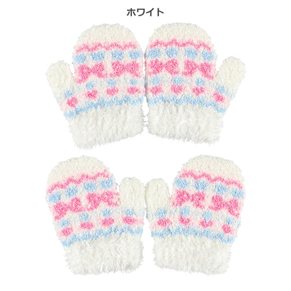 ミトン（リボン裾ボア）（2-3才）