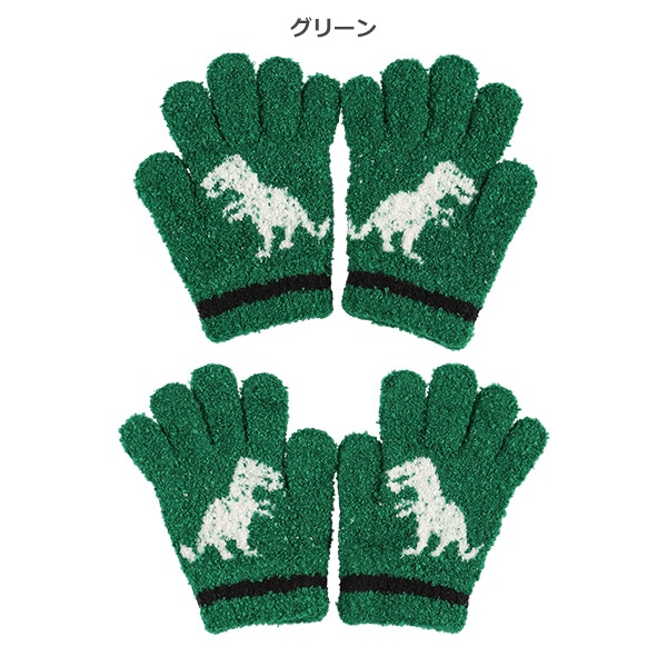 手袋（恐竜シルエット）（5-6才）