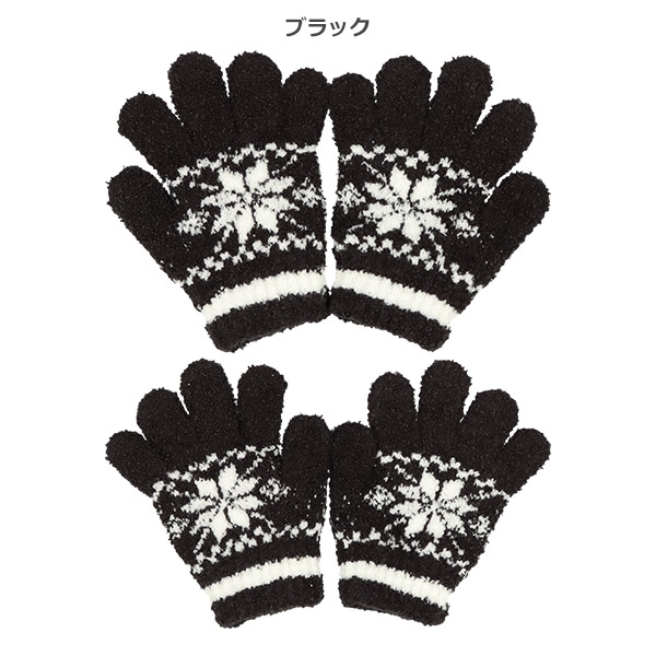 手袋（大きな雪）（3-4才）