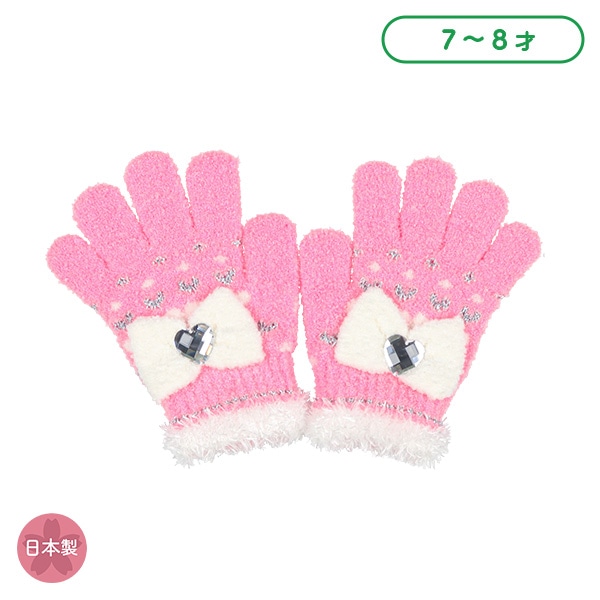 手袋（リボンラインストーン）（7-8才）