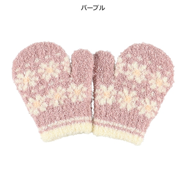 ミトン（花柄2段）（2-3才）