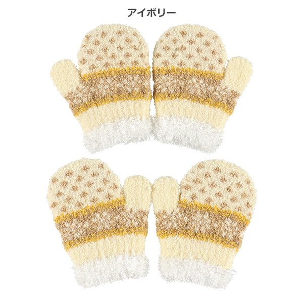 ミトン（雪柄裾ボア）（2-3才）