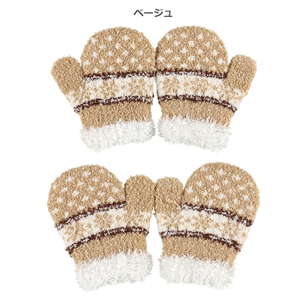 ミトン（雪柄裾ボア）（2-3才）