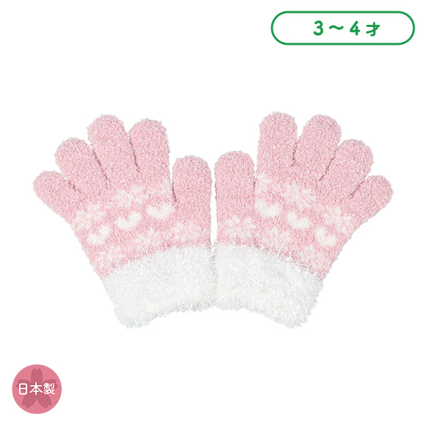 ボア手袋（雪柄）（3-4才）