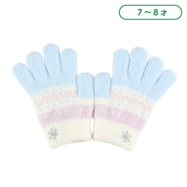 手袋（ボーダー雪結晶刺繍）（7-8才）