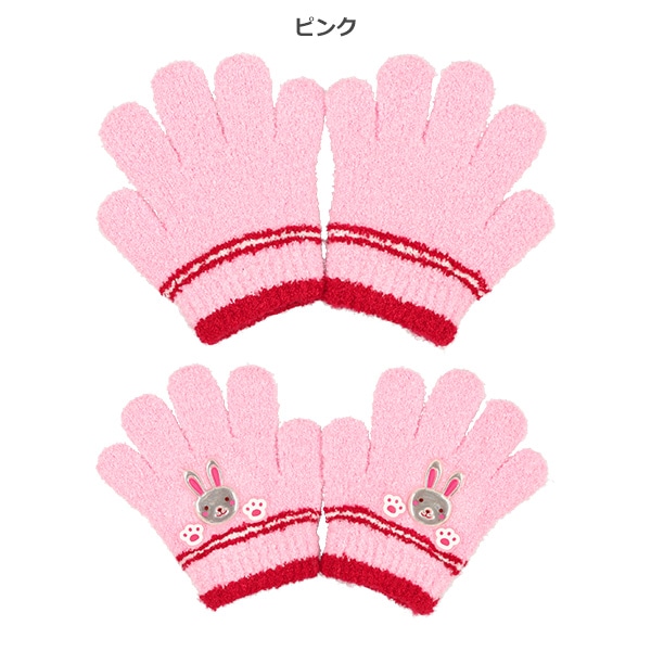 反射蓄光手袋（うさぎ恐竜）（3-4才）