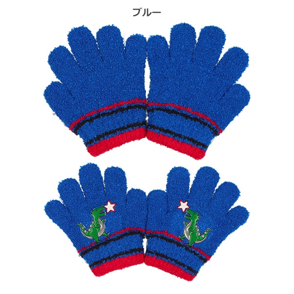 反射蓄光手袋（うさぎ恐竜）（3-4才）