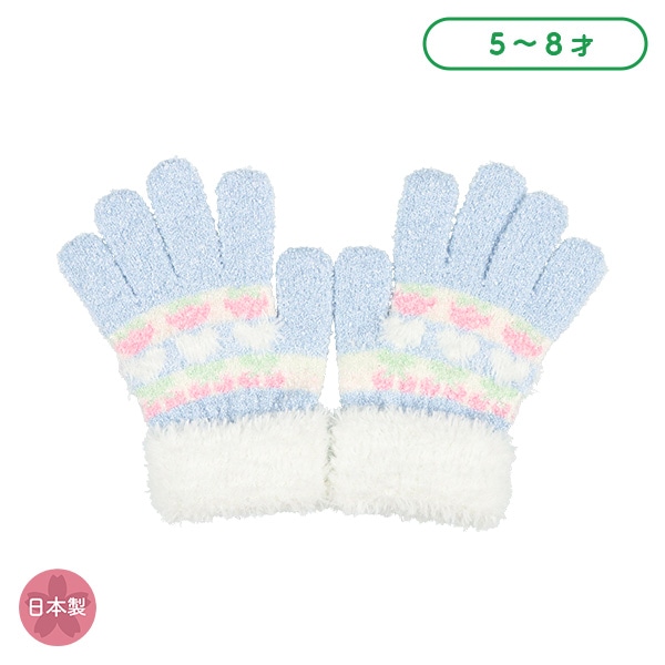 ボア手袋（フルーツ）（5-6才・7-8才）