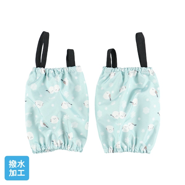 アームカバー（シマエナガ）