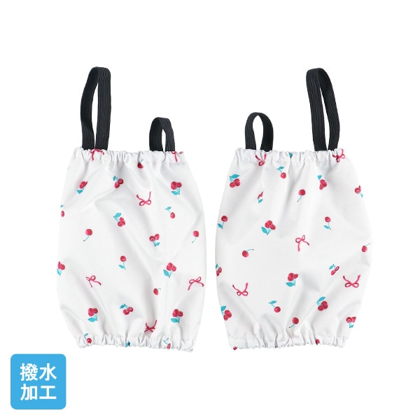 アームカバー（チェリー）