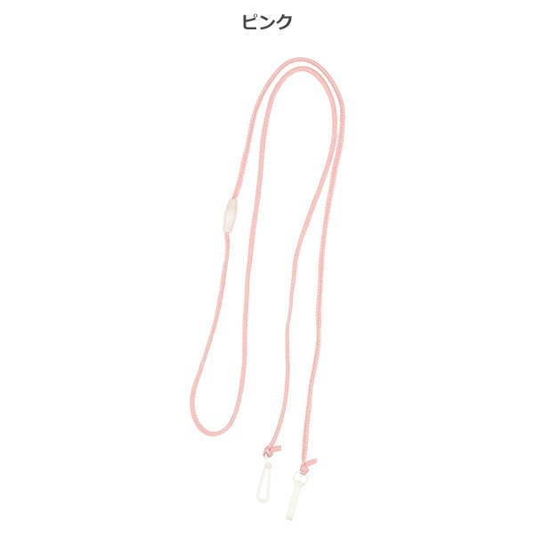 グローブキーパーフック（ブラック・ピンク・ブルー）