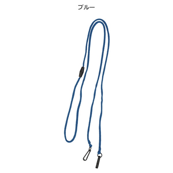 グローブキーパーフック（ブラック・ピンク・ブルー）