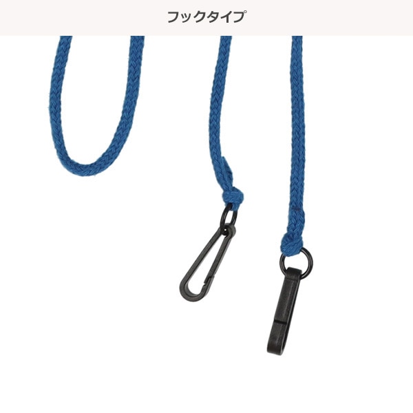 グローブキーパーフック（ブラック・ピンク・ブルー）