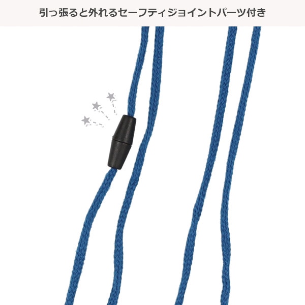 グローブキーパーフック（ブラック・ピンク・ブルー）