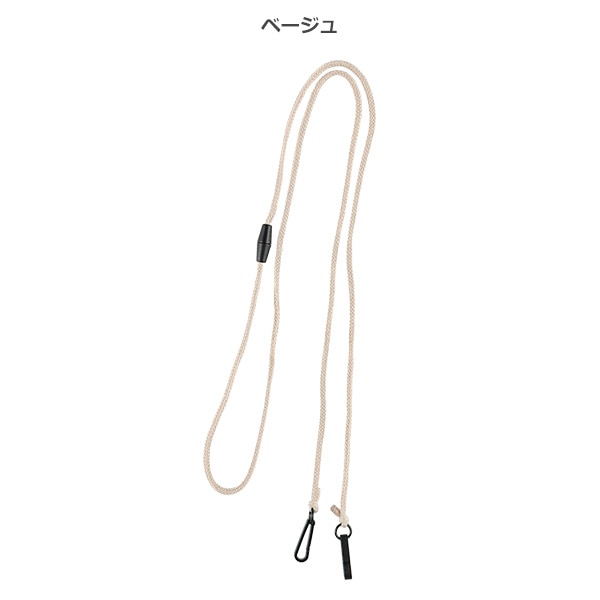 グローブキーパーフック（ベージュ・グリーン・ライトブルー・ブラウン）