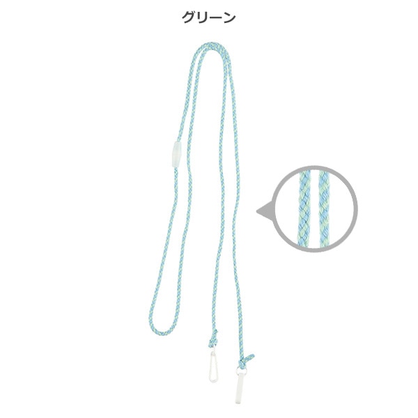 グローブキーパーフック（ベージュ・グリーン・ライトブルー・ブラウン）