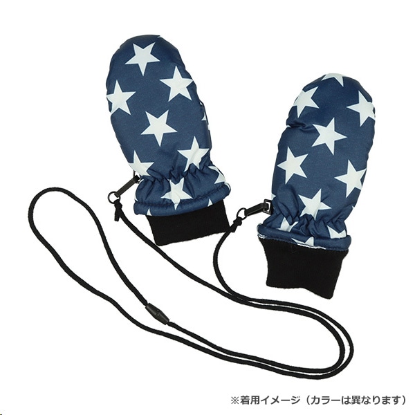 グローブキーパーフック（ベージュ・グリーン・ライトブルー・ブラウン）