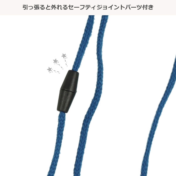 グローブキーパークリップ（ブラック・ピンク・ブルー）