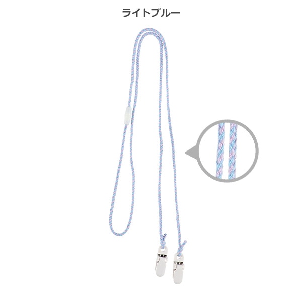 グローブキーパークリップ（ベージュ・グリーン・ライトブルー・ブラウン）