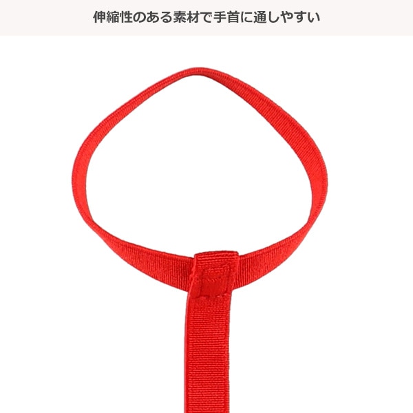 グローブホルダー