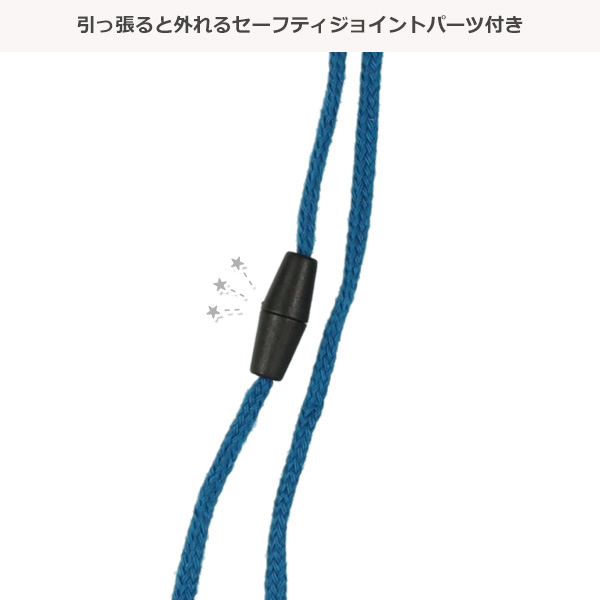 グローブキーパーフック（ブラック・ピンク・ブルー）
