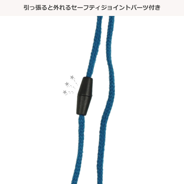 グローブキーパークリップ（ブラック・ピンク・ブルー）