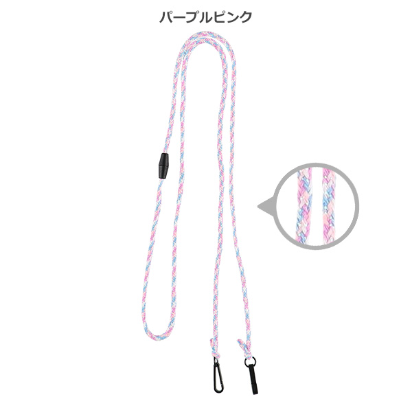 グローブキーパーフック（ベージュ・パープルピンク・ミントグリーン・ライトブルー）