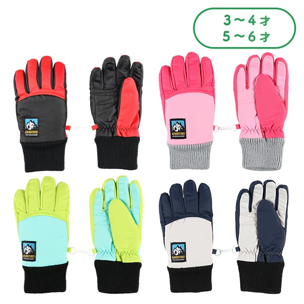 Hestra スキー手袋 サイズ6 ネイビー ヨドバシ.com - ヘストラ HESTRA 3-Finger GTX Full Leather 33882