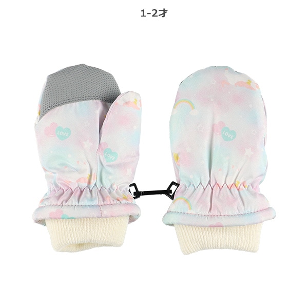 スキーミトン（ユニコーン・ブルー）（1-2才・3-4才）