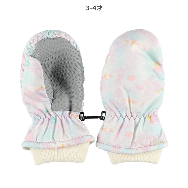 スキーミトン（ユニコーン・ブルー）（1-2才・3-4才）