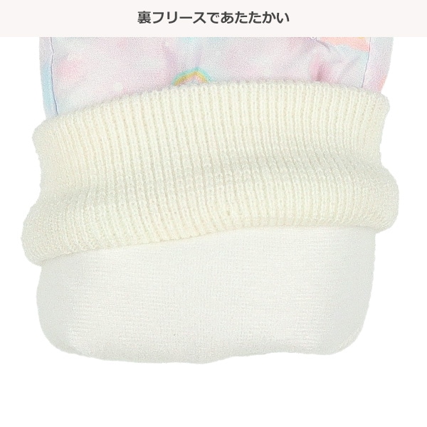 スキー手袋（ユニコーン・ブルー）（5-6才）