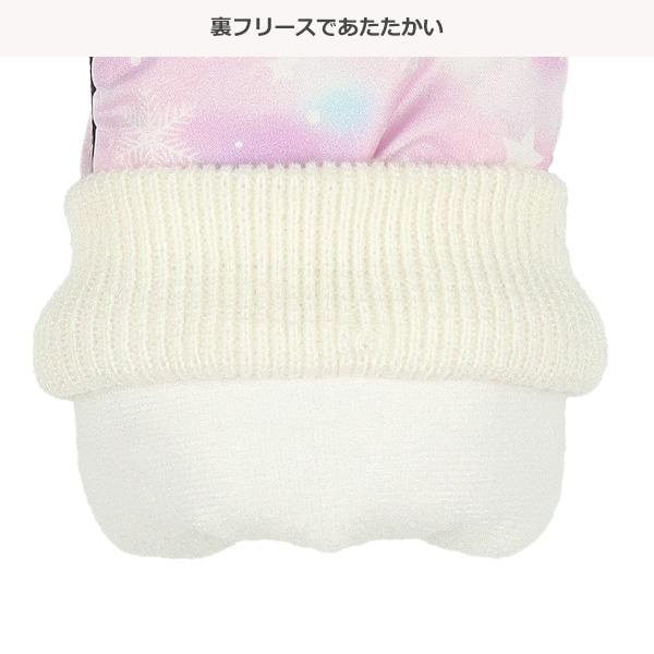 スキーミトン（スノー）（3-4才）