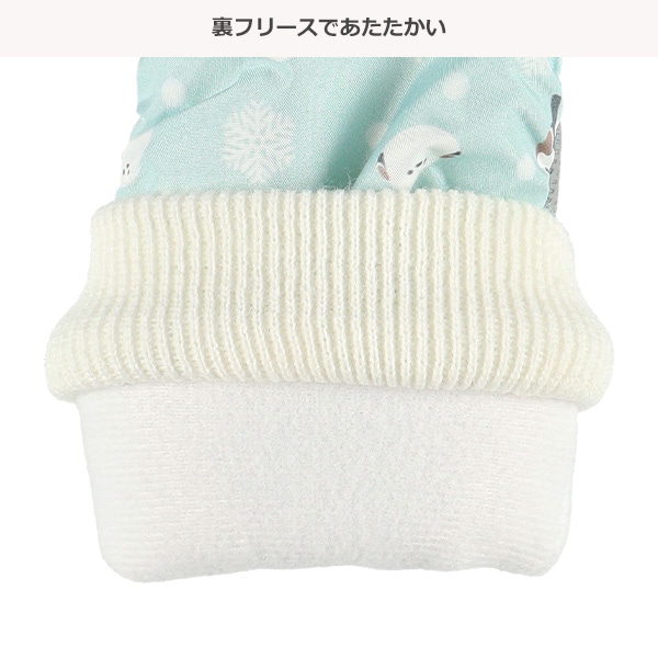 スキーミトン（シマエナガ）（1-2才・3-4才）