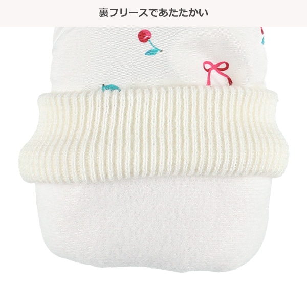 スキーミトン（チェリー）（3-4才）