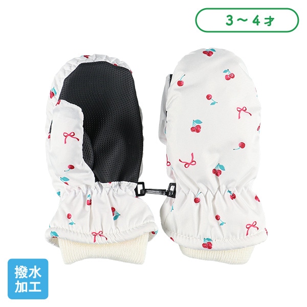 スキーミトン（チェリー）（3-4才）