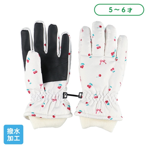 スキー手袋（チェリー）（5-6才）