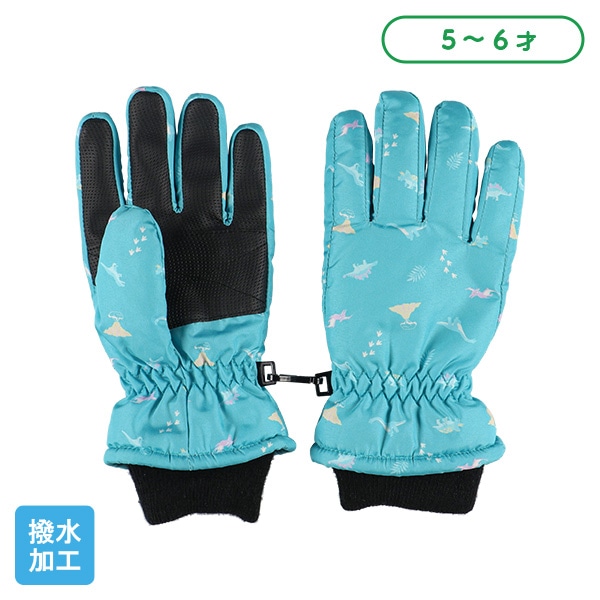 スキー手袋（ダイナソー）（5-6才）