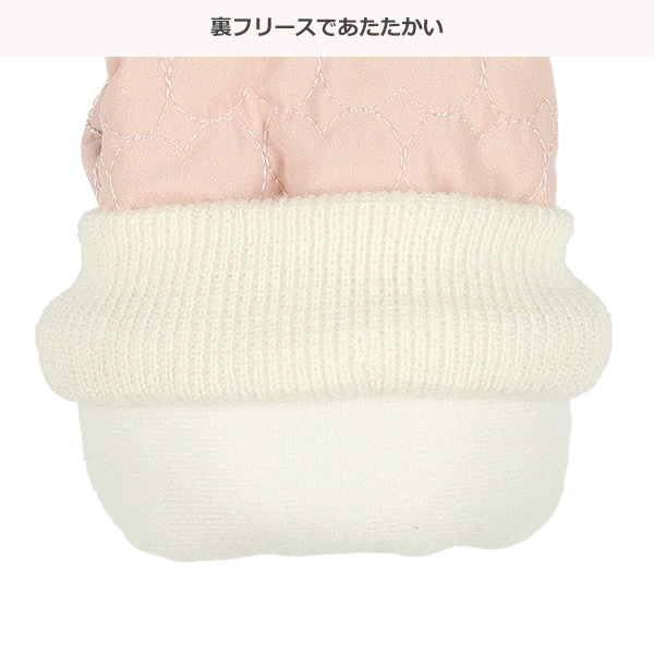 スキーミトン（キルトハート）（3-4才）