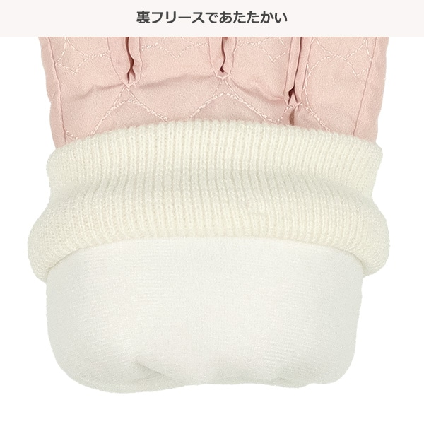 スキー手袋（キルトハート）（5-6才）