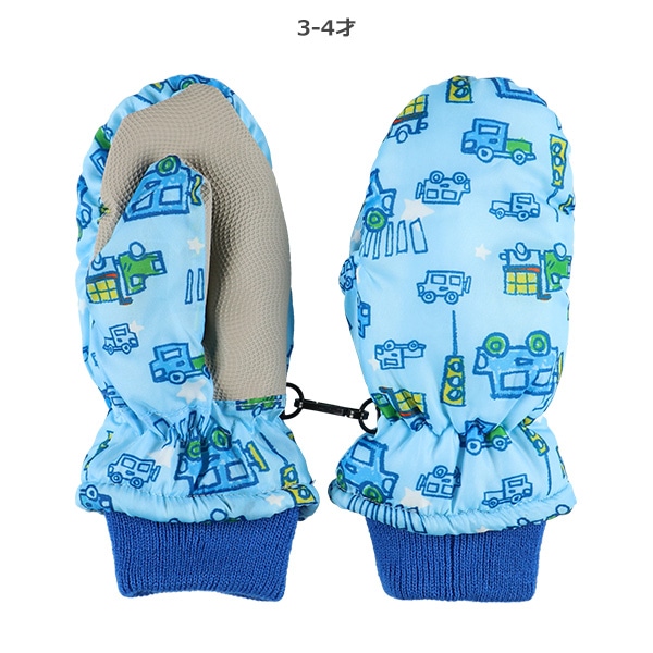 スキーミトン（くるま・ライトブルー）（1-2才・3-4才）