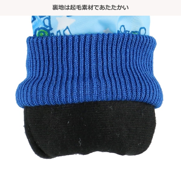 スキーミトン（くるま・ライトブルー）（1-2才・3-4才）