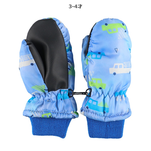 スキーミトン（くるま・ブルー）（1-2才・3-4才）