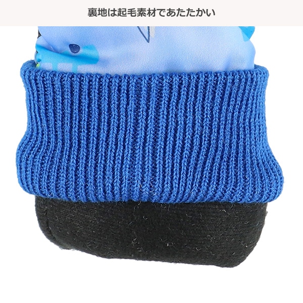 スキーミトン（くるま・ブルー）（1-2才・3-4才）