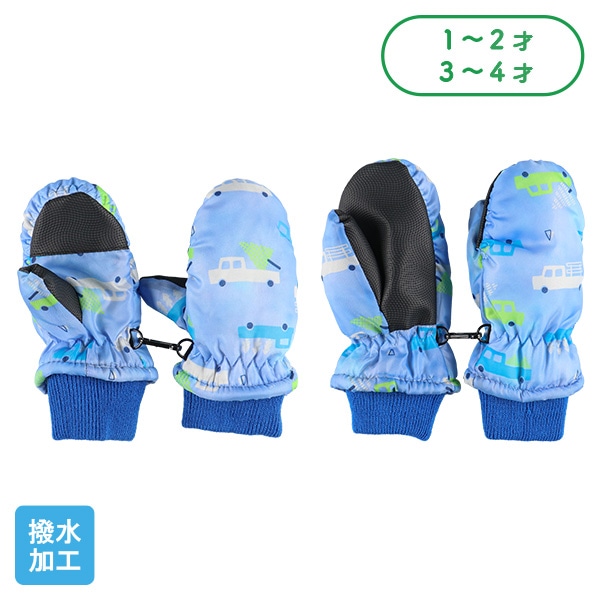 スキーミトン(くるま・ブルー)(1-2才・3-4才)