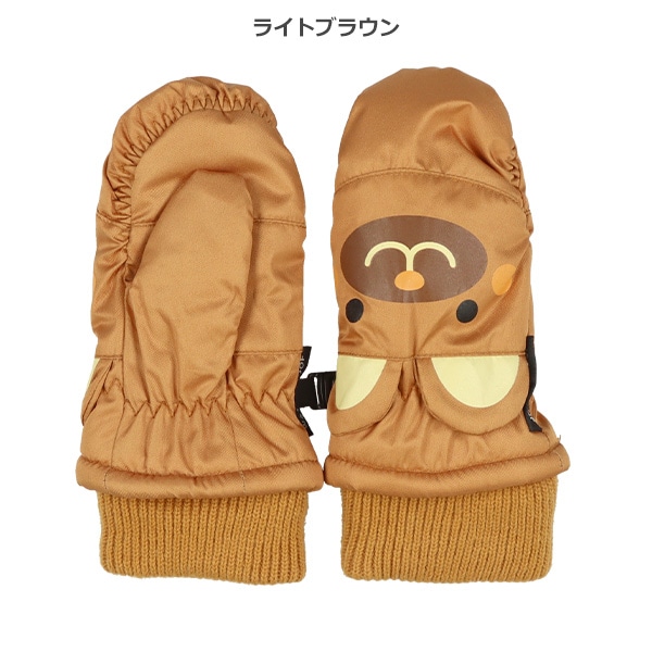 スキーミトン（アニマル）（3-4才）